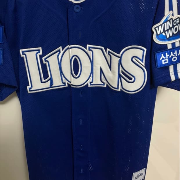 삼성라이온즈 올드 어웨이 유니폼 이재현 마킹