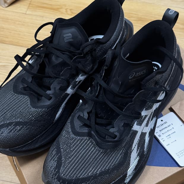 [270] 아식스 슈퍼블라스트2 블랙 화이트