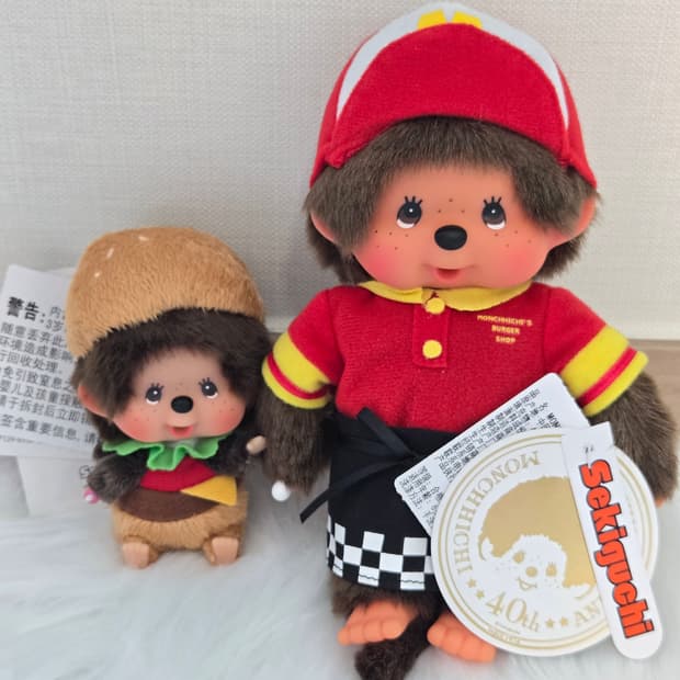 햄버거키링&직원인형 세트판매