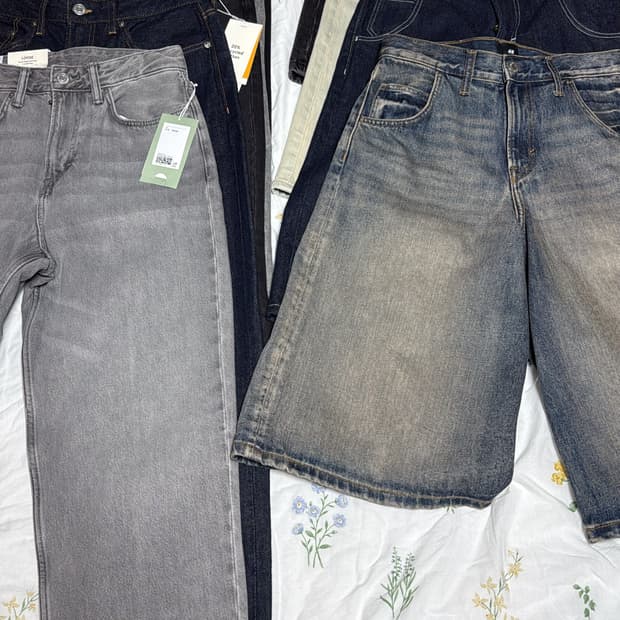 유니클로 청바지, h&m 청바지 , 청반바지