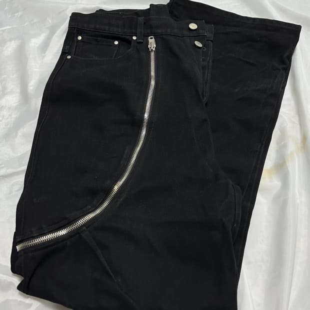 파아카이브 파프롬왓 체인 이팩트진 2사이즈