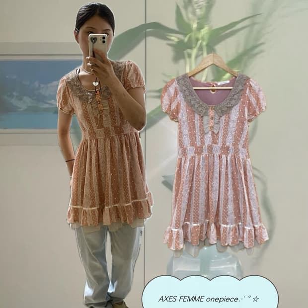 🎀AXES FEMME 원피스🎀