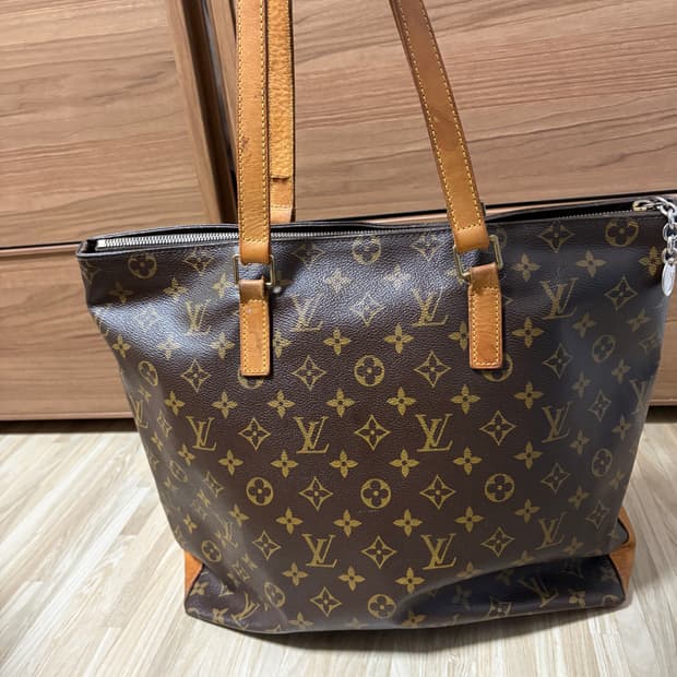 루이비통 카바스메조 GM