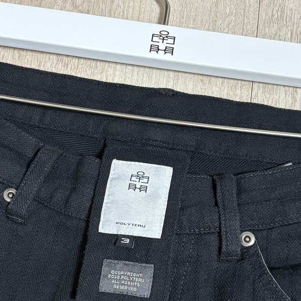 [3]폴리테루 고시마 팬츠 스트라이프 블랙