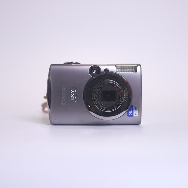 캐논 익시 900 (익서스 850 일본 모델, 이체 시 할인)