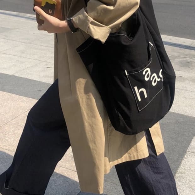 헤이그 런드리백