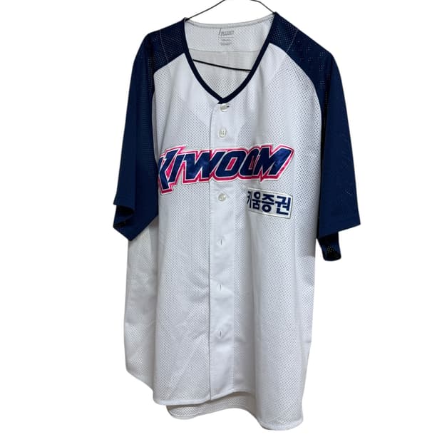 키움 히어로즈 유니폼 4xl