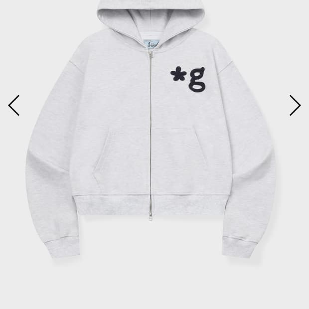 글런든 후드집업