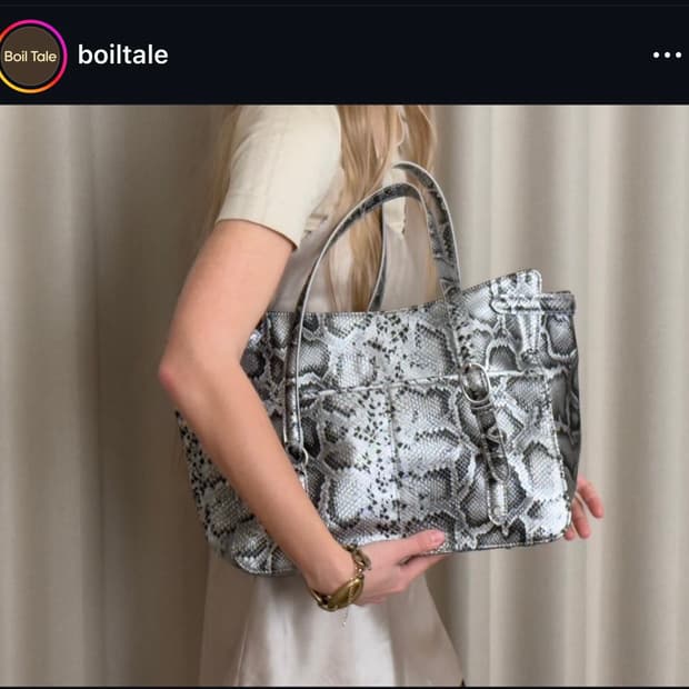 보일테일 프레자 백🪽