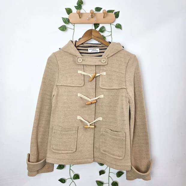 베이지 떡볶이 가디건