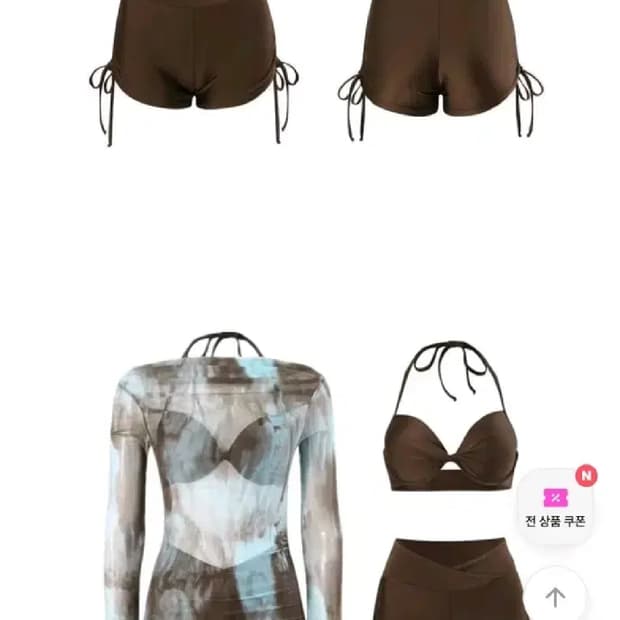 에이블리 블루&브라운 비키니+팬츠+커버업 T 3종 세트