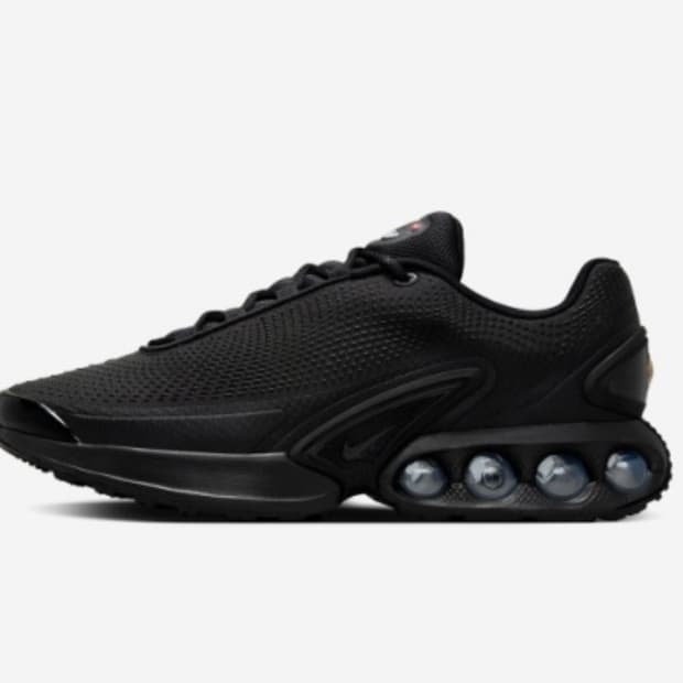 nike dn 245