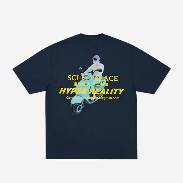 팔라스 x SCI FI 이메일 티셔츠 네이비 XL