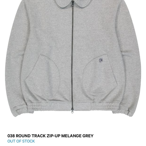 코이세이오 라운드 트랙 집업 그레이