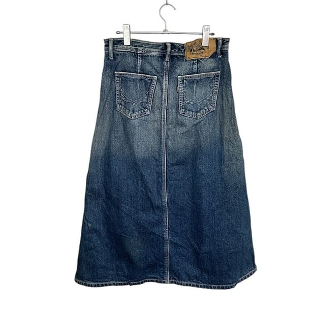 vtg skirt