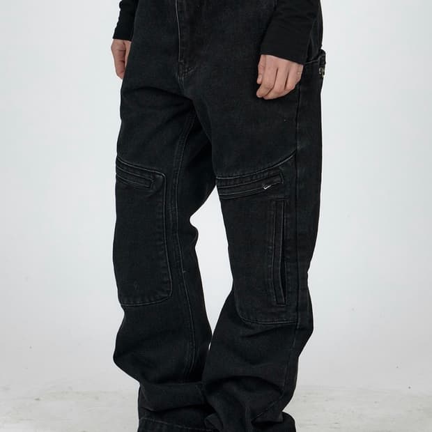 Mpa Revealed pocket pants [L]
