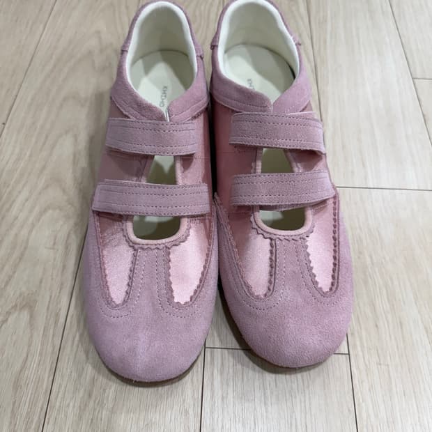 기호 스니커즈 255