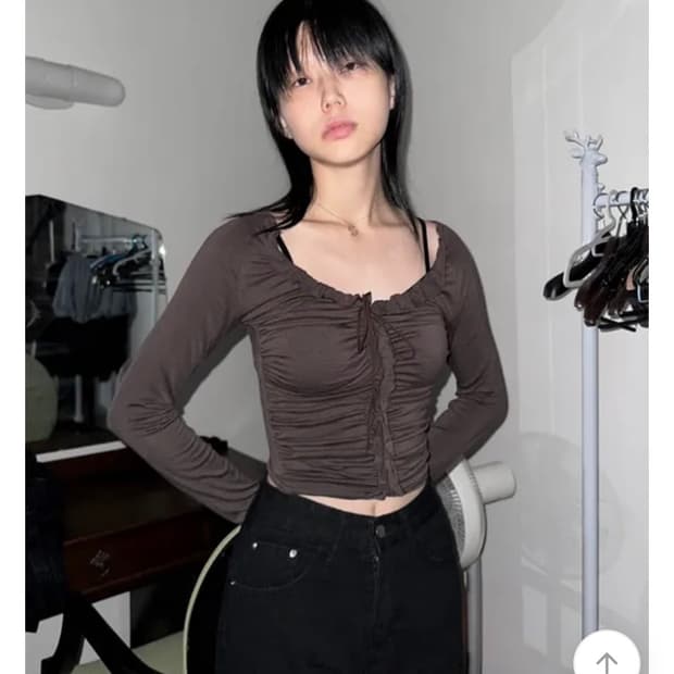 Satomi Radio Frill shirring span top