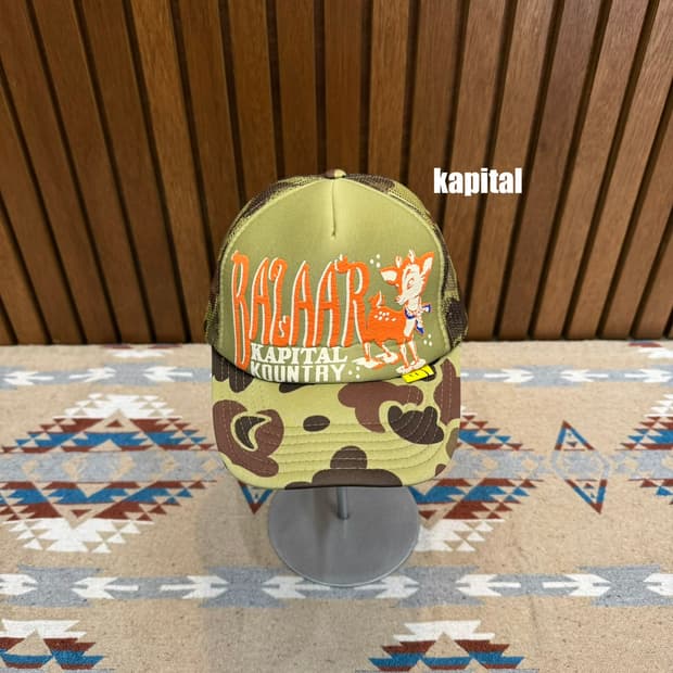 [OS] 캐피탈 BAZAAR 카모 트러커 캡 (오사카한정)