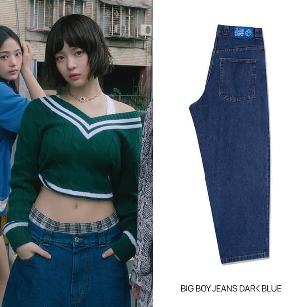 폴라스케이트 빅보이 XS