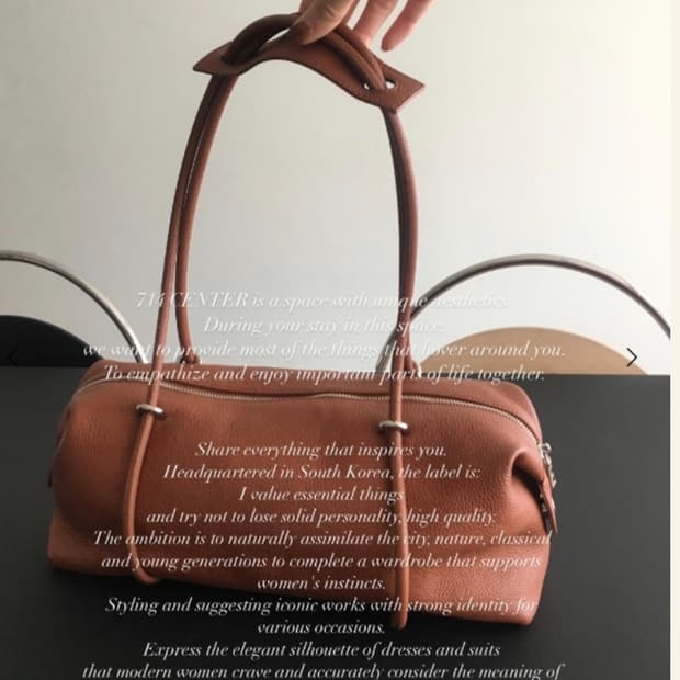 구매글)714center/714센터 마고백 탄 구매해요99