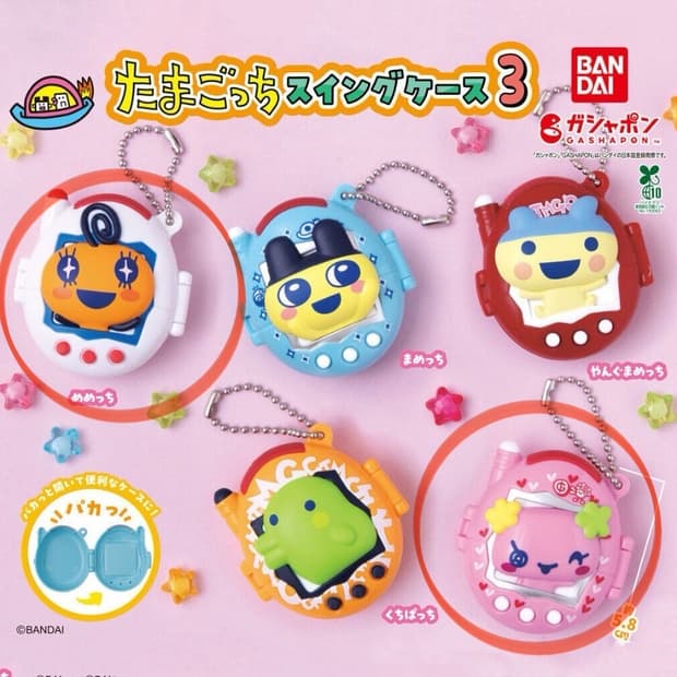 반다이 다마고치 스윙 케이스 3탄 가챠 메메치 플라워치 미개봉