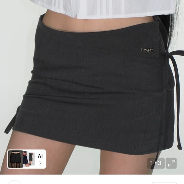 크랭크 리본 슬릿 스커트 팬츠 차콜