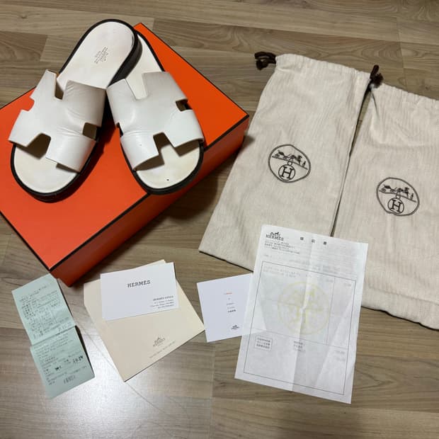 (풀구성)에르메스 이즈미르 화이트  42