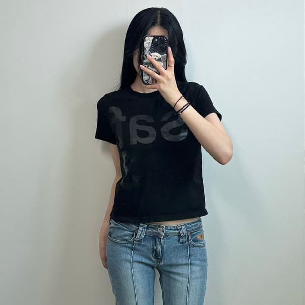 사파리스팟 블랙 반팔 티셔츠