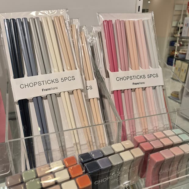 프랑프랑 컬러풀 젓가락 세트 - 3color