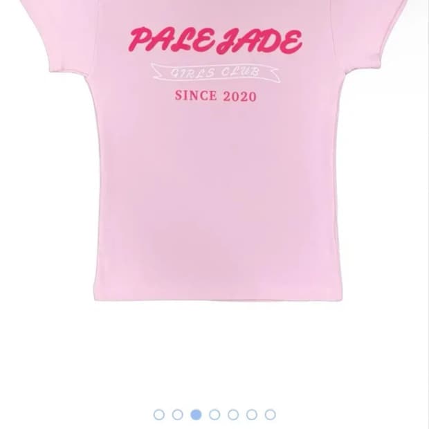 페일제이드 Retro Logo T