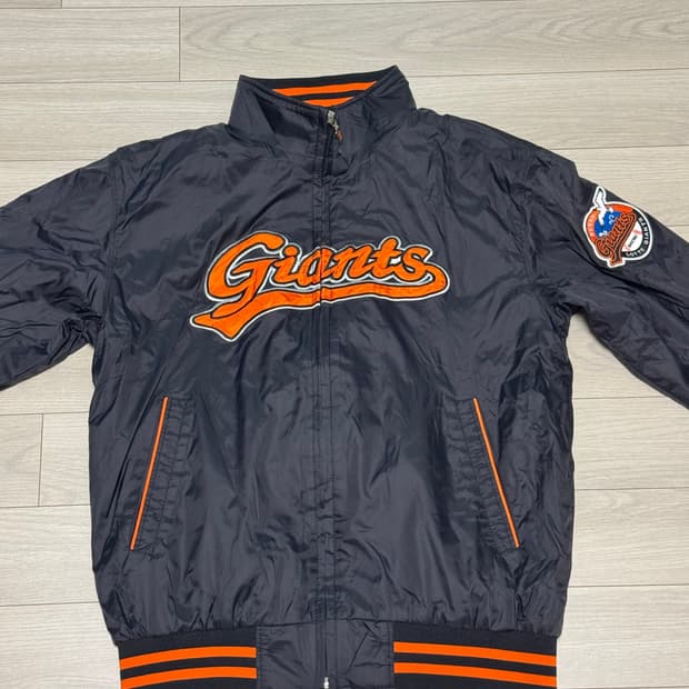 롯데 자이언츠 춘추자켓 바람막이 90
