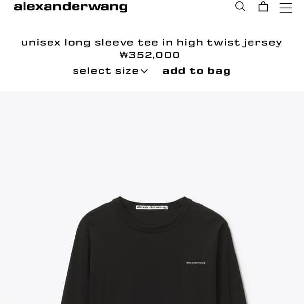 알렉산더왕 유니섹스 롱슬리브 M