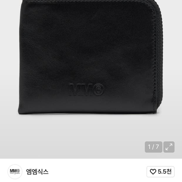Mm6 카드지갑