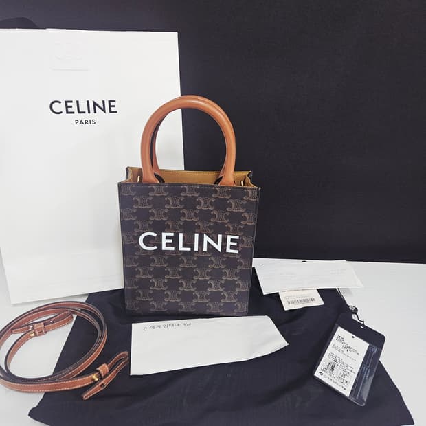 셀린느 카바스백 미니 (상태매우좋음)