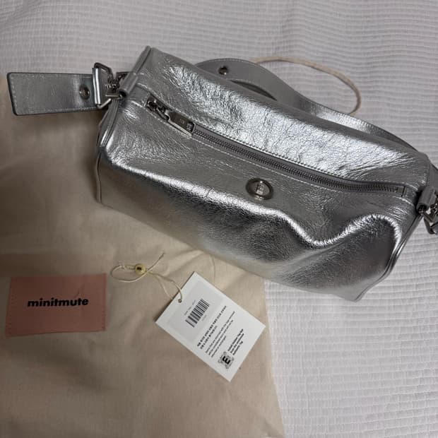 미닛뮤트 브렛백 실버 (이너백포함)