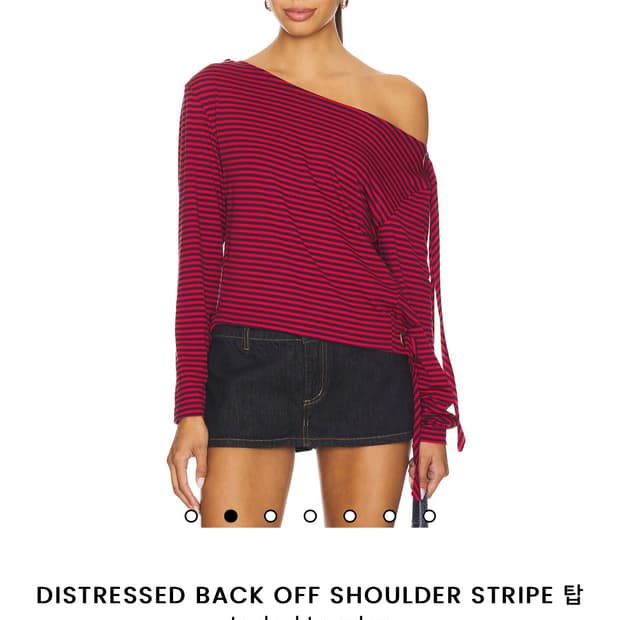 Jadedlondon DISTRESSED BACK OFF SHOULDER