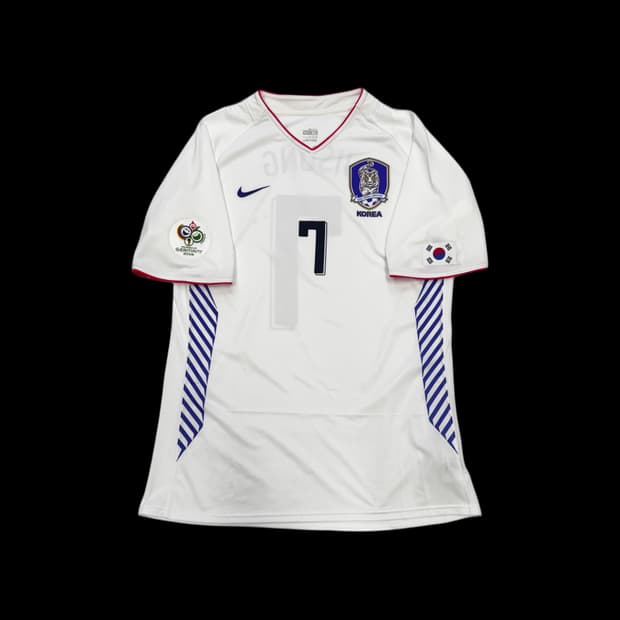 나이키 06 08 대한민국 국가대표 한국 국대 어웨이 박지성 유니폼 