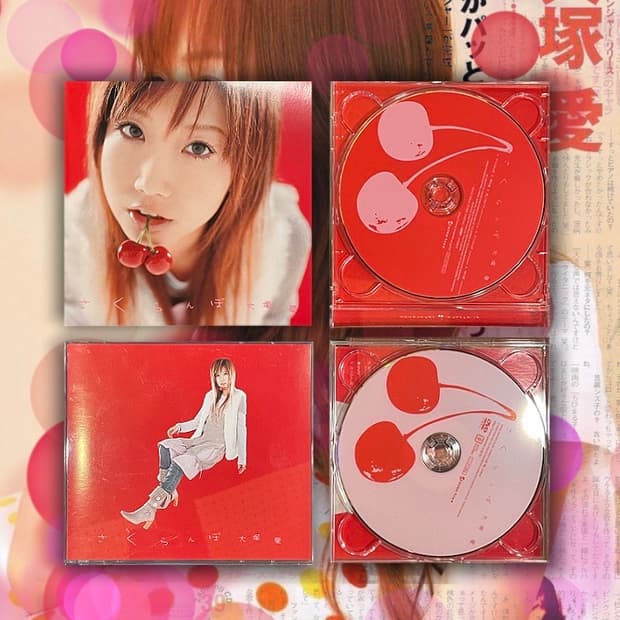 大塚 愛 오오츠카 아이 - さくらんぼ / 사쿠란보 CD+DVD 초회한정판