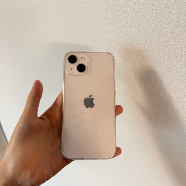 아이폰13 핑크 256