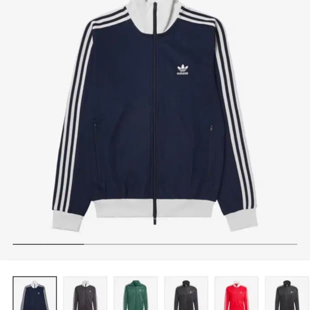 아디다스 베켄바우어 트랙탑 져지 인디고 L