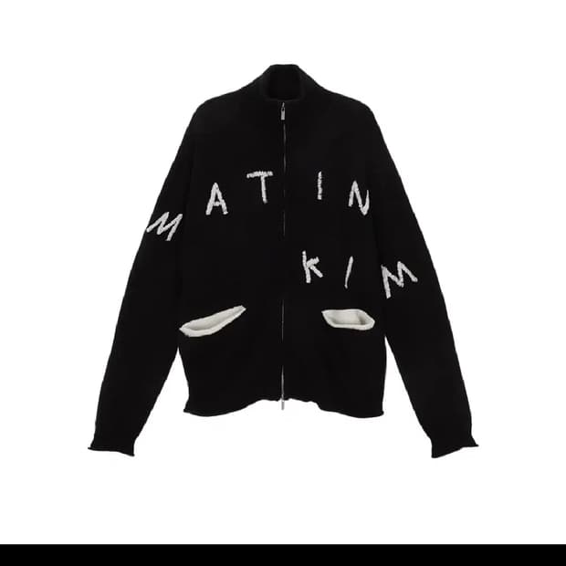 [[FREE, 23년]# 마뗑김(Matin Kim) 자수로고 니트 가디건