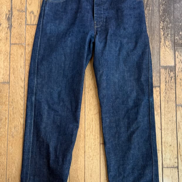 비즈빔 하카만 데님