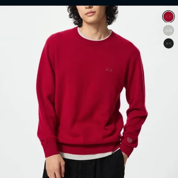 [새상품] 유니클로 X 카우스 캐시미어 크루넥 스웨터 레드 XL