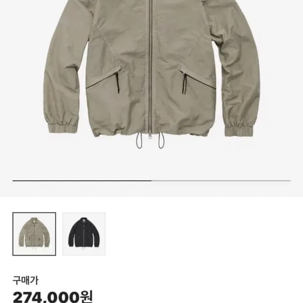 [3초판] 폴리테루
모터사이클블루종 베이지