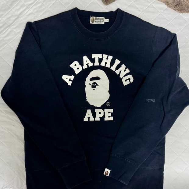 베이프 검정 맨투맨 스웻셔츠