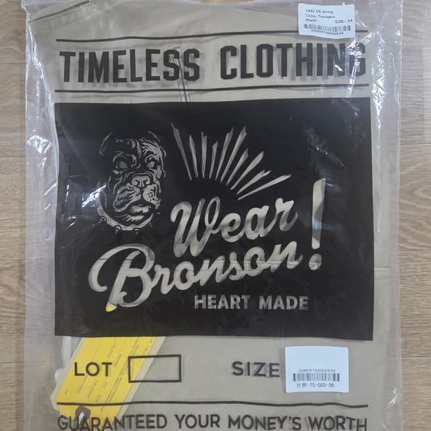 브론슨 1942 US Army Chino Trousers Khaki 