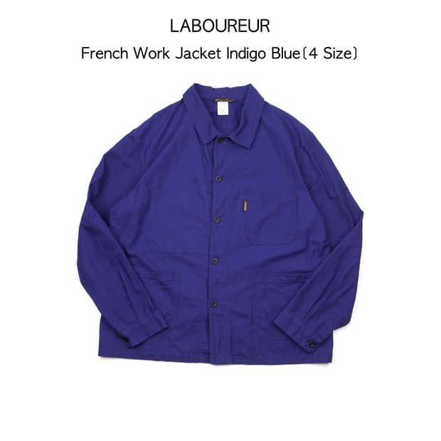 LABOUREUR 프렌치 워크 재킷 인디고 블루