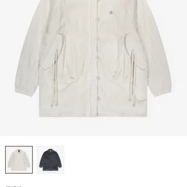 구함) 코이세이오 라운드 코지 봄버 자켓 구해요