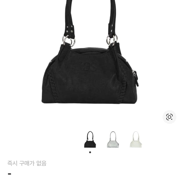 애즈온 보니따 미니백 블랙